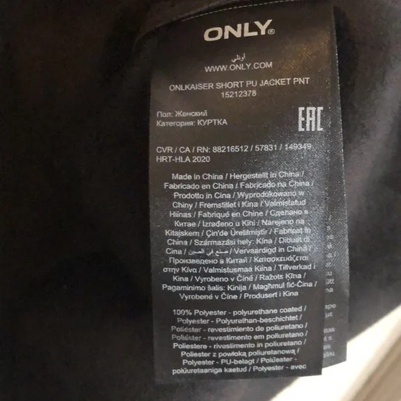 BLACK COOL JACKET WITH FRONT POCKETS - Picture 7 of 7